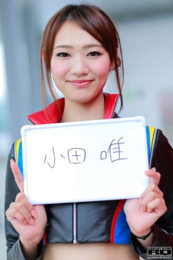 大江大河2免费全集观看